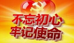 崇阳最新爆料新闻,揭秘神秘事件背后的惊人真相