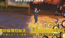 罗砂爆料最新,揭秘娱乐圈惊人内幕