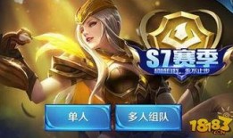 王者皮肤爆料最新4月,新英雄登场，经典角色焕新颜