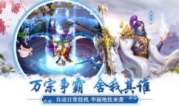 天刀8周年爆料最新消息,揭秘全新内容与神秘爆料！