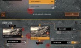 明日之后九月最新爆料,全新内容与玩法即将上线！